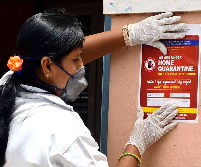 Home Quarantine Rules NEW कोरोना हैं तो जान लें ये नियम, भूलकर भी न
