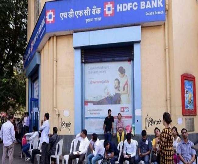 hdfc bank financial results q4 net profit jumps 23 percent to rupee 10055 crore in quarter