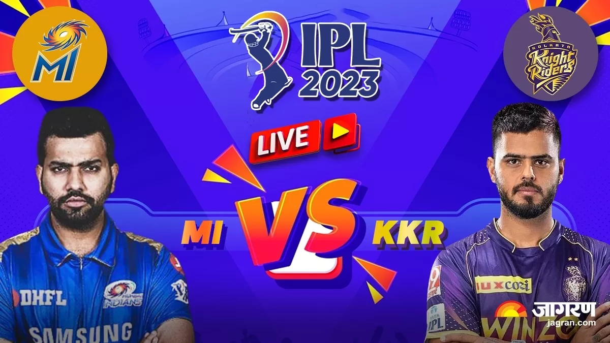 MI vs KKR: मुंबई इंडियंस ने 5 विकेट से जीता मुकाबला, सूर्या ने खेली कप्तानी पारी