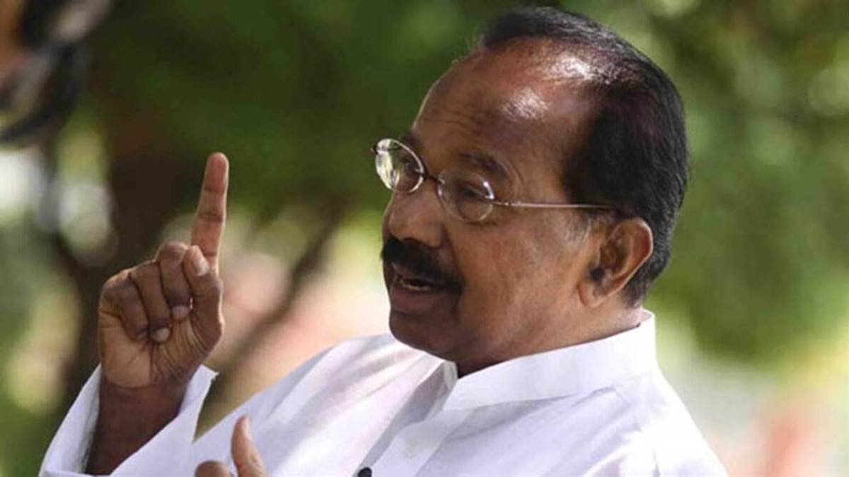 https://www.jagranimages.com/images/newimg/16042023/16_04_2023-senior_congress_leader_m_veerappa_moily_23387019.jpg