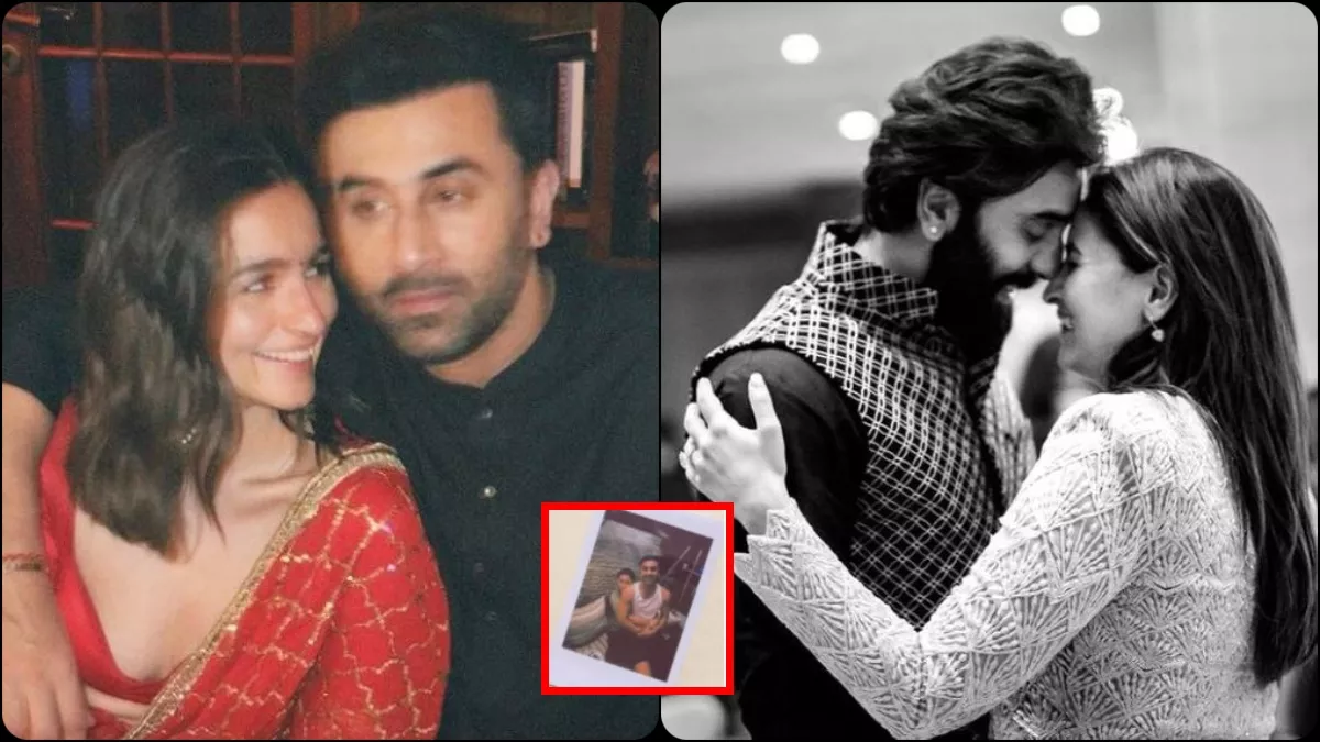 Ranbir Kapoor और आलिया भट्ट ने बेटी राहा संग सीक्रेटली मनाई एनिवर्सरी, पत्नी की गोद में बैठे दिखे एक्टर