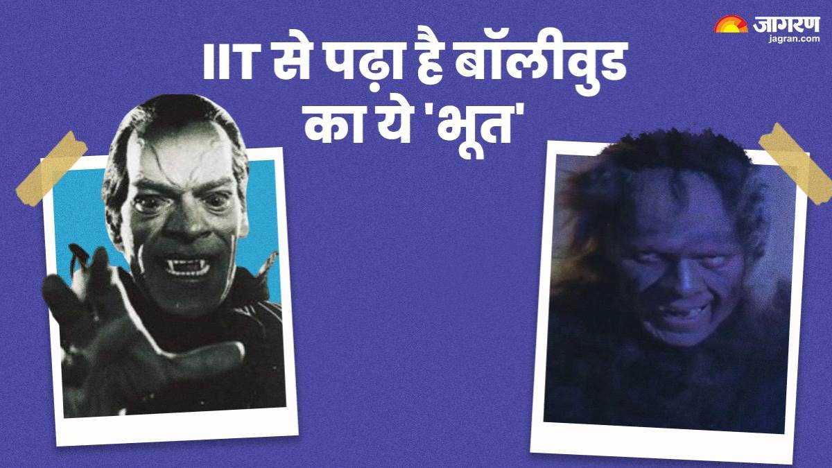 https://www.jagranimages.com/images/newimg/16042024/16_04_2024-anirudh_agarwal_23698454.jpg