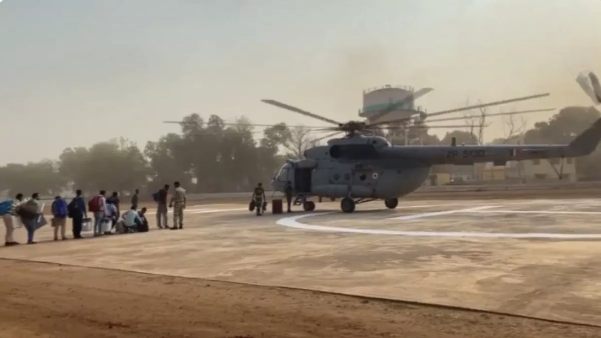 Lok Sabha Election 2024: छत्तीसगढ़ के नक्सल प्रभावित इलाकों में MI 17 हेलीकॉप्टर से रवाना हुआ मतदान दल, देखें वीडियो