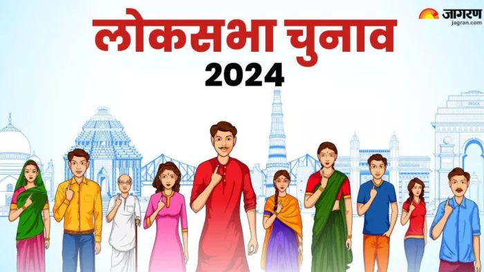 लोकसभा चुनाव 2024: कर्नाटक की मैसूर लोकसभा सीट पर दिलचस्प हुआ मुकाबला।