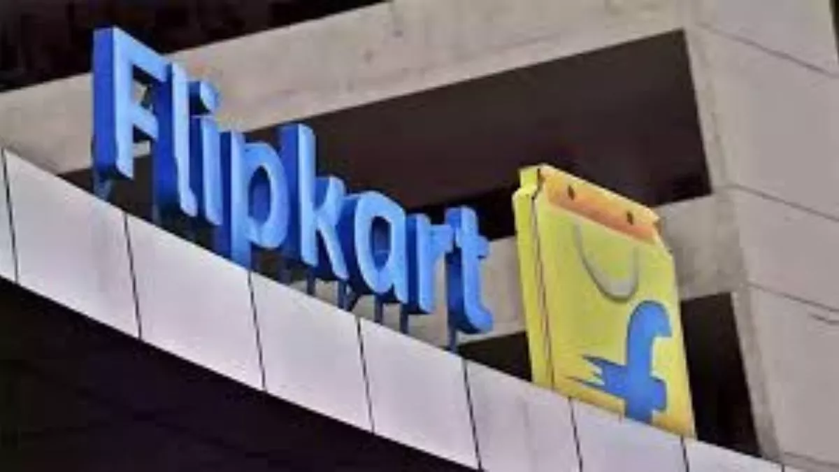 Flipkart Sale 2024: कूलिंग होम अप्लायंसेज पर मिलेगा बंपर डिस्काउंट, इस दिन शुरू हो गई फ्लिपकार्ट की सेल