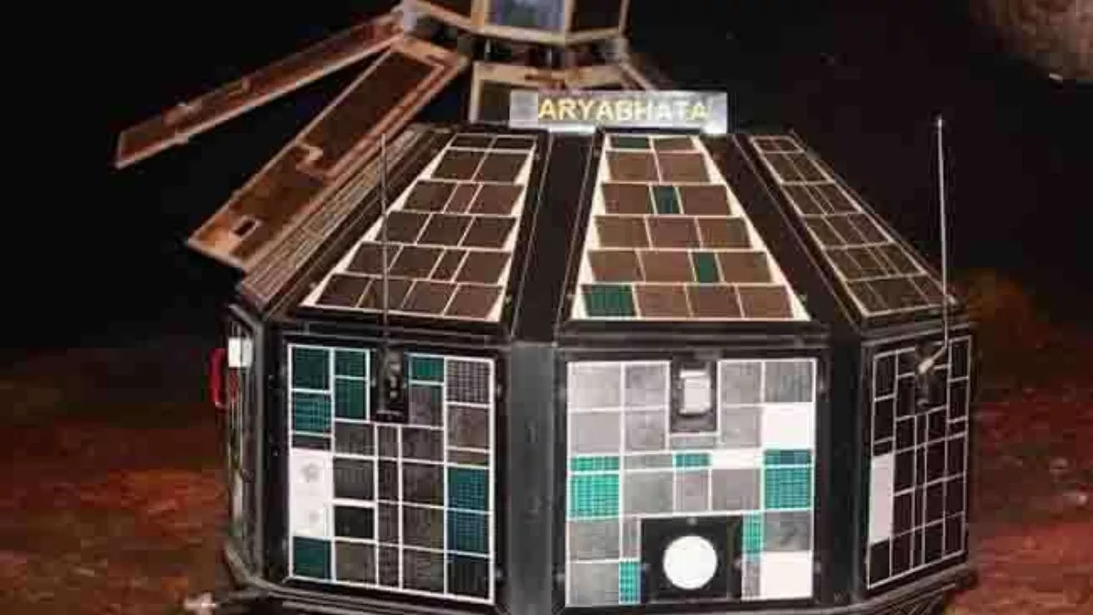 Satellite Aryabhatta: 1975 में लॉन्च हुई थी भारत की पहली सैटेलाइट 'आर्यभट्ट', यहां जानिए सब कुछ