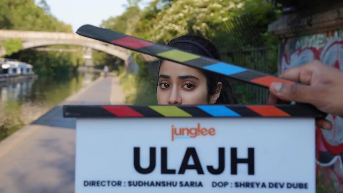 कल इतने बजे रिलीज हो रहा है Janhvi Kapoor की फिल्म Ulajh का टीजर, सामने आया मोशन पोस्टर