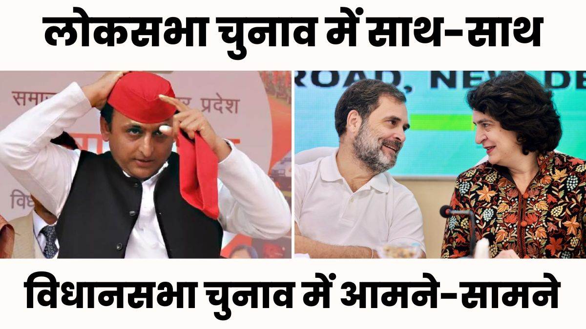 https://www.jagranimages.com/images/newimg/16042024/16_04_2024-jayveer_singh_vs_dimple_yadav_mainpuri_1_23698333.jpg