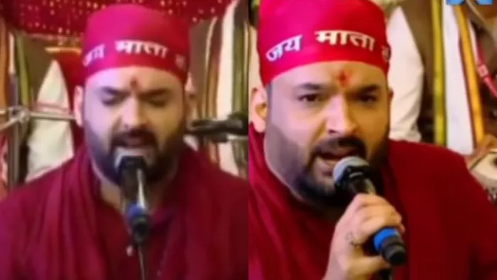 जम्मू के वैष्णो देवी मंदिर में कपिल शर्मा ने गाया भजन