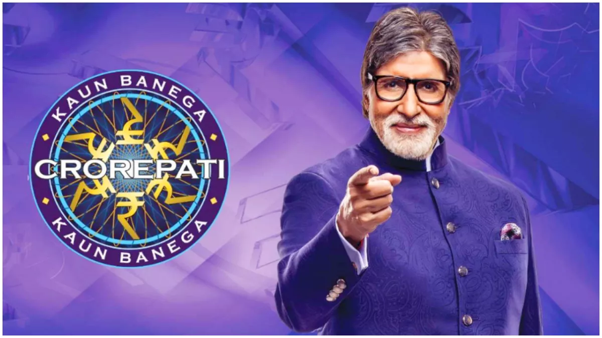 KBC 16: अमिताभ बच्चन 'कौन बनेगा करोड़पति' के साथ फिर लौटने को तैयार, इस दिन से शुरू हो रहे हैं रजिस्ट्रेशन