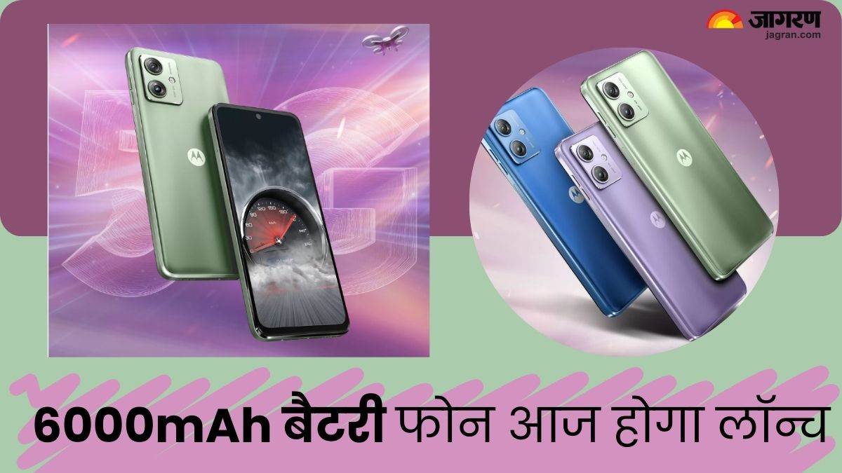 6000mah battery smartphone moto g64 5g launching today in india check specifications