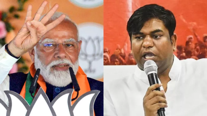 'इस उम्र में लोग खटिया पर बैठकर...', PM मोदी पर मुकेश सहनी ने फिर कसा तंज
