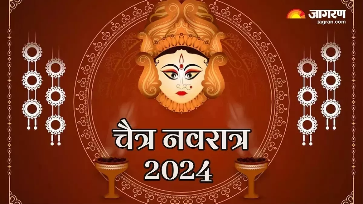 Chaitra Navratri 2024 Day 8: मां दुर्गा को प्रसन्न करने के लिए पूजा के समय करें ये चमत्कारी स्तोत्र का पाठ