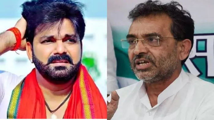 पवन सिंह के सवाल पर 'हाइपर' हो गए उपेंद्र कुशवाहा! बोले- जिसके ऊपर नरेंद्र मोदी का हाथ... (फाइल फोटो)