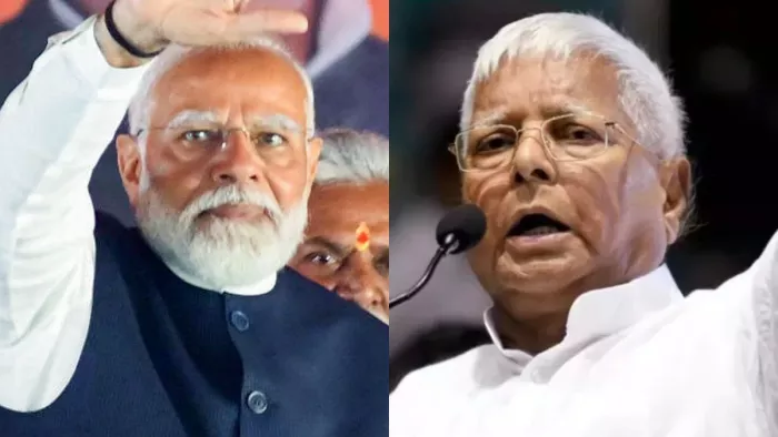 'बिहार में लालटेन से नहीं होगा मोबाइल चार्ज', RJD पर प्रधानमंत्री मोदी का कटाक्ष