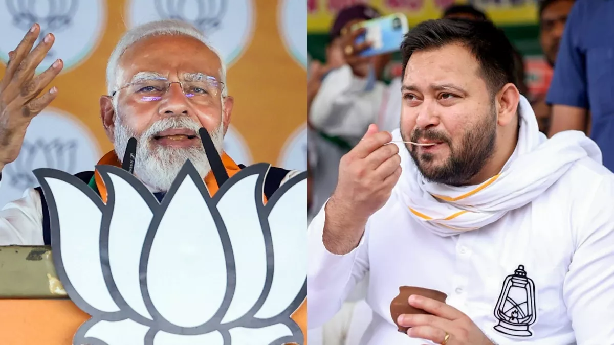 Bihar Politics: कैसे चार्ज होता है मोबाइल फोन? तेजस्वी यादव और PM मोदी में छिड़ गई जुबानी जंग