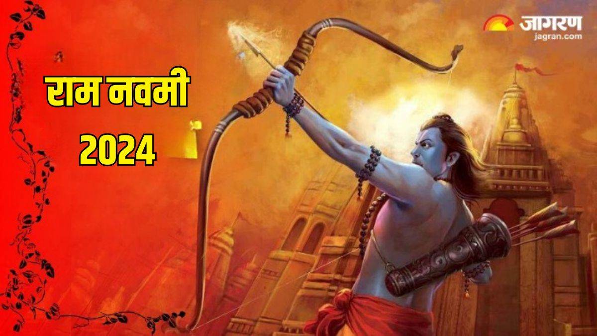 ram navami 2024 shree ram stuti lyrics shree ram aarti lyrics in hindi