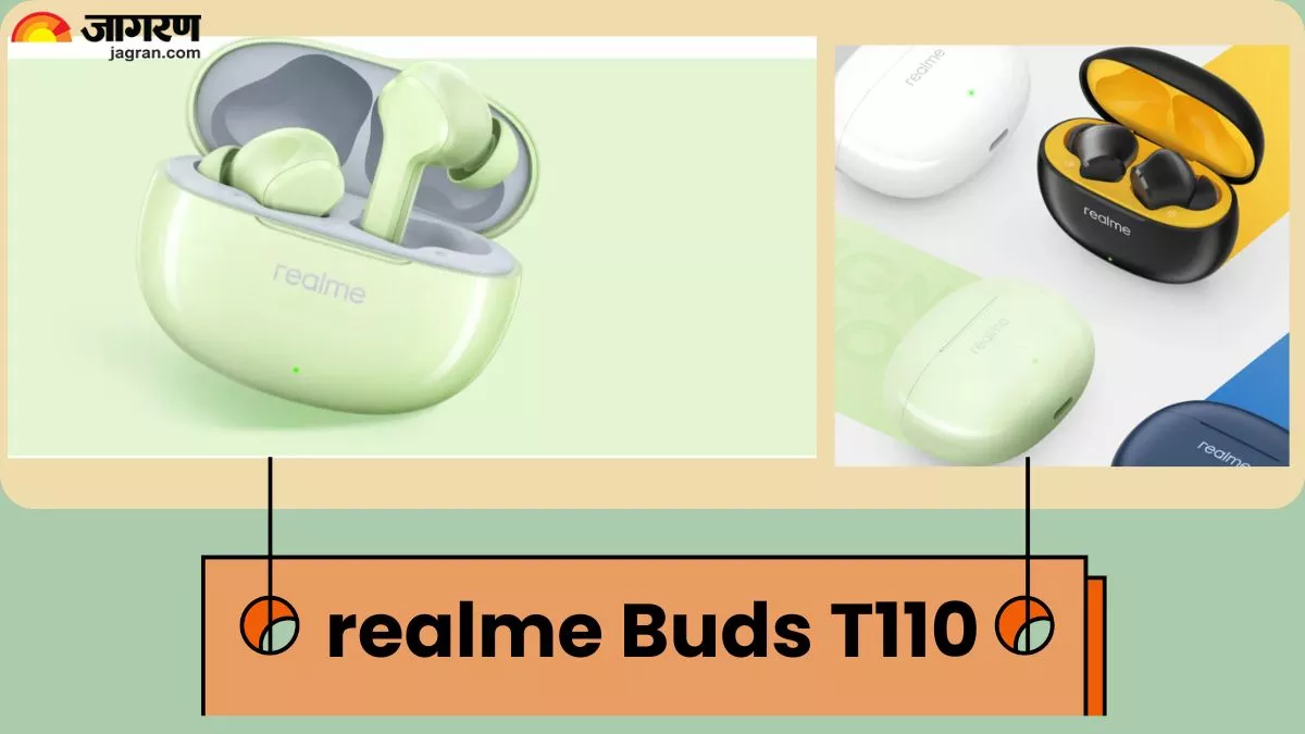 realme Buds T110: 38 घंटों के प्लेबैक टाइम और तीन कलर ऑप्शन के साथ आते हैं रियलमी बड्स, इस दिन लाइव होगी पहली सेल