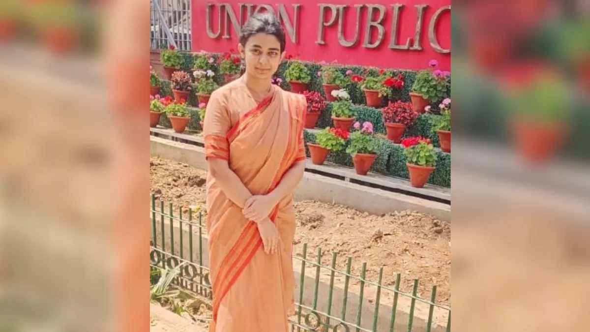 UPSC Result: हार नहीं मानी, दारोगा की बेटी रूपल राणा ने UPSC में पाया 26वां स्थान, डीयू टॉपर ने तीसरे प्रयास में पाई कामयाबी