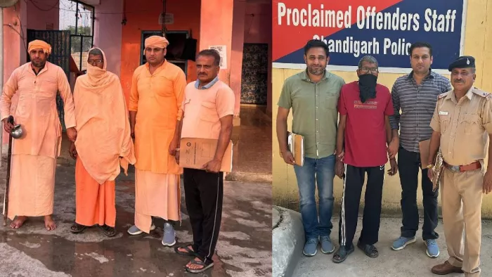 Punjab Crime News: साधु बनकर 35 साल जंगलों में छिपता रहा मर्डर का आरोपी।