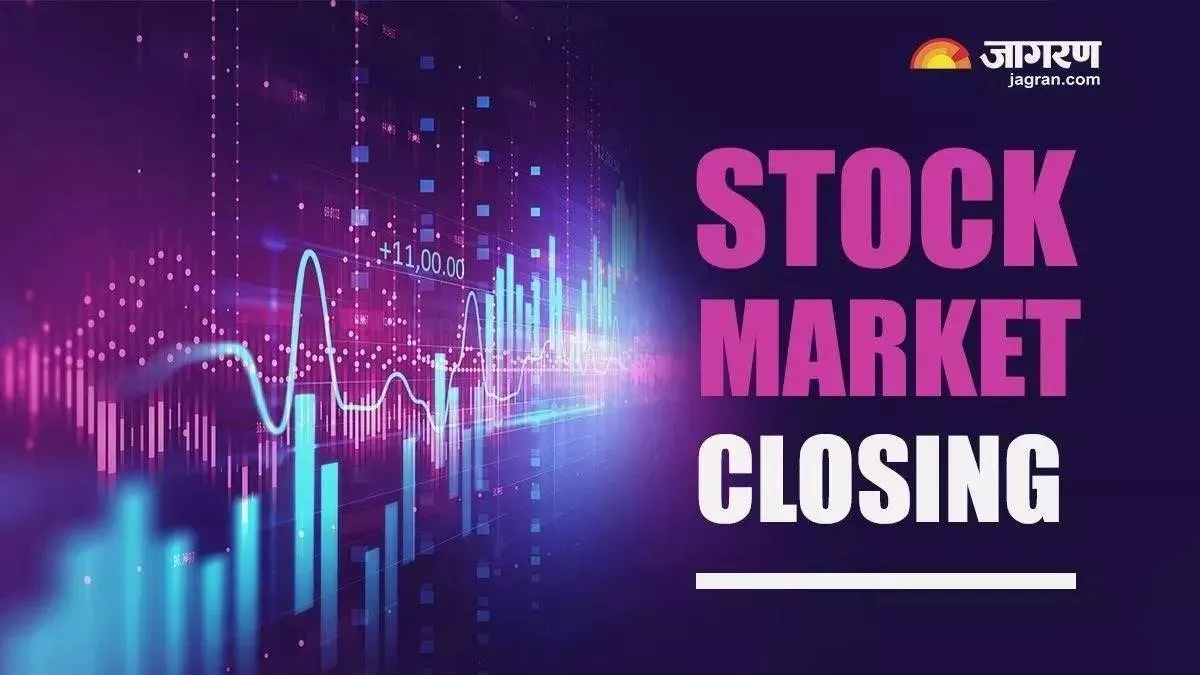 Share Market Close: लगातार तीसरे दिन लाल निशान पर बंद हुआ बाजार, सेंसेक्स 456 और निफ्टी 124 अंक फिसला