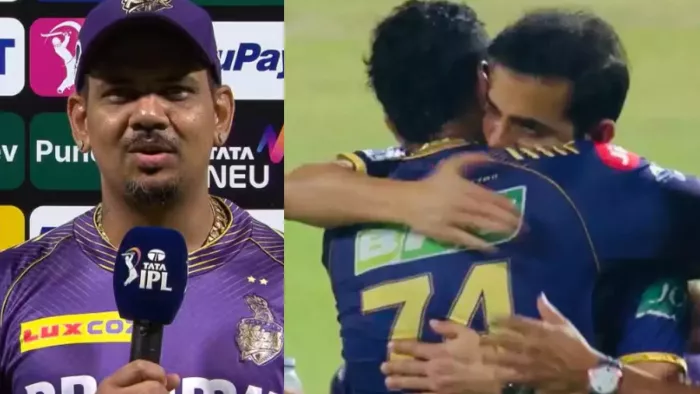 Sunil Narine ने शतक जड़ने का पूरा क्रेडिट Gautam Gambhir को दिया