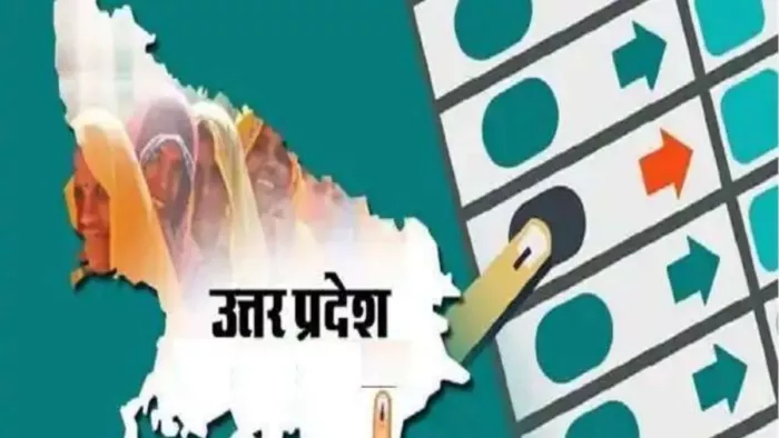 भाजपा ने विधानसभा उपचुनाव के लिए जारी की सूची, लखनऊ पूर्व से ओपी श्रीवास्तव को टिकट