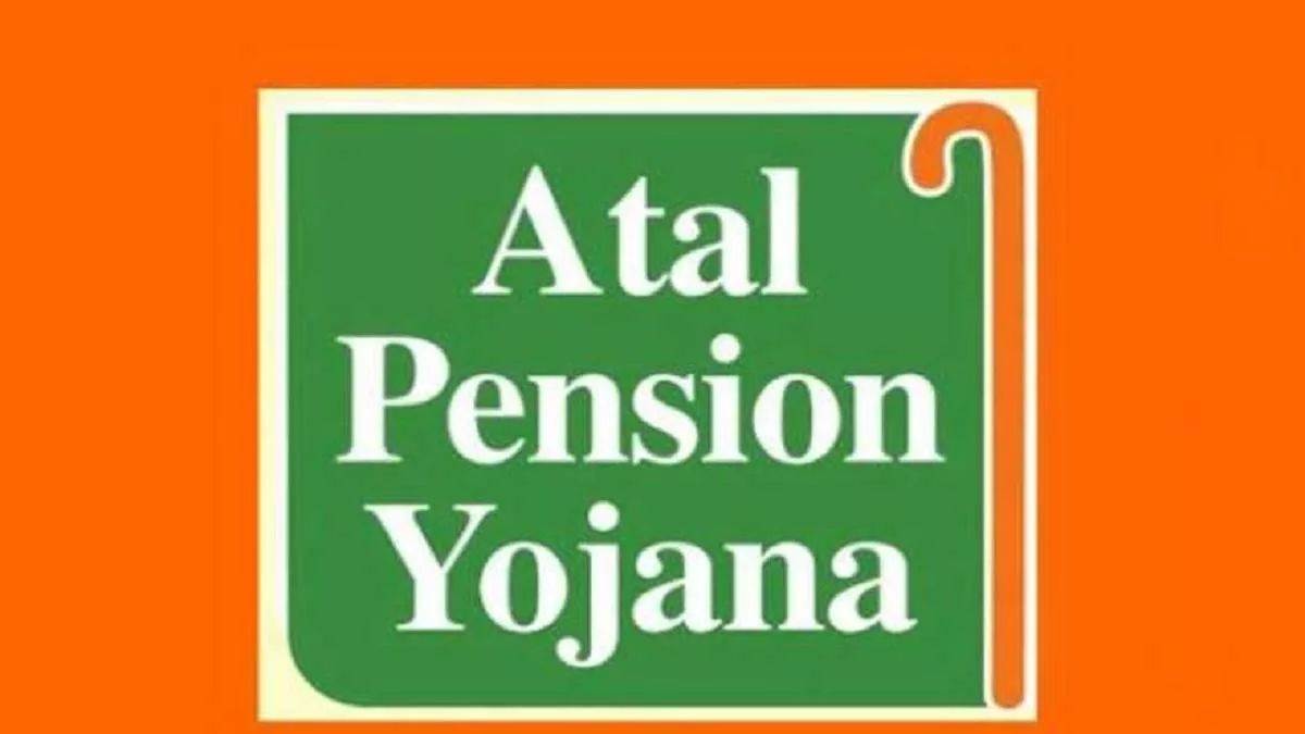 https://www.jagranimages.com/images/newimg/16042025/16_04_2025-atal_pension_yojana_23920041.jpg