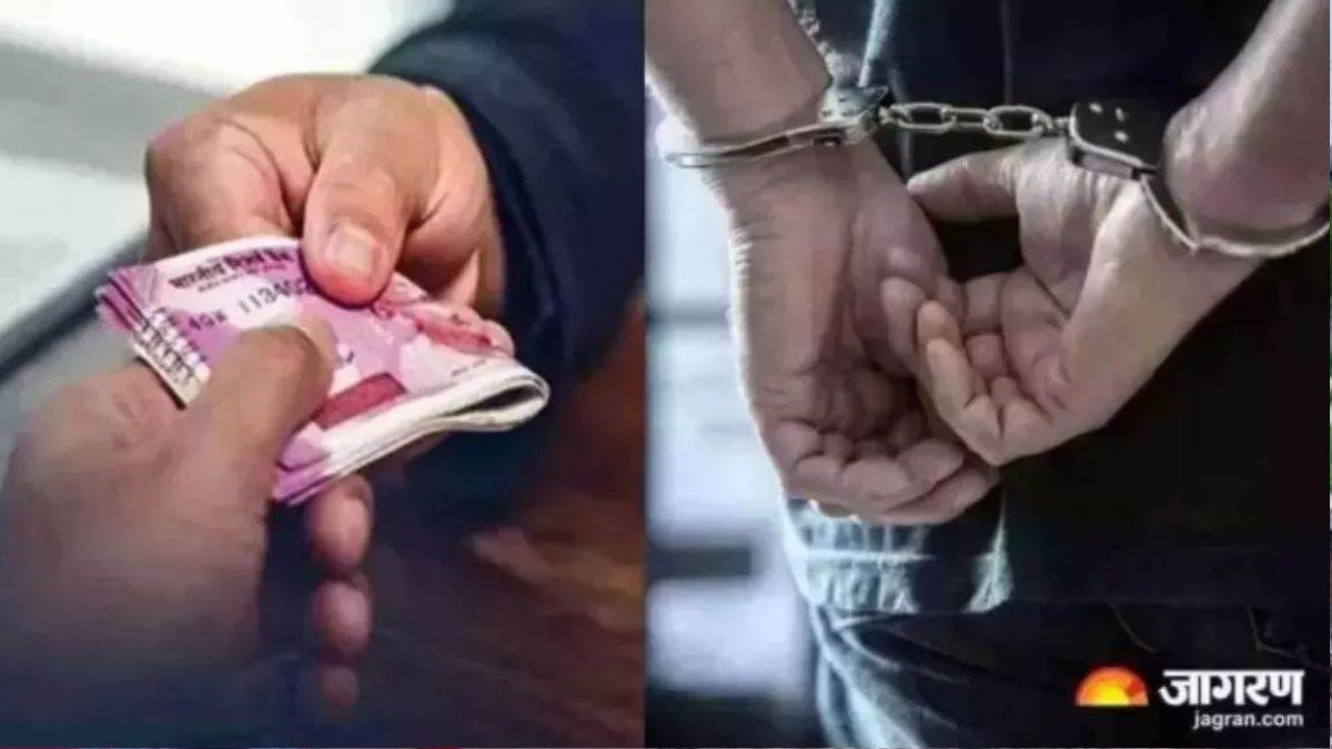 https://www.jagranimages.com/images/newimg/16042025/16_04_2025-bribe_23919525.jpg