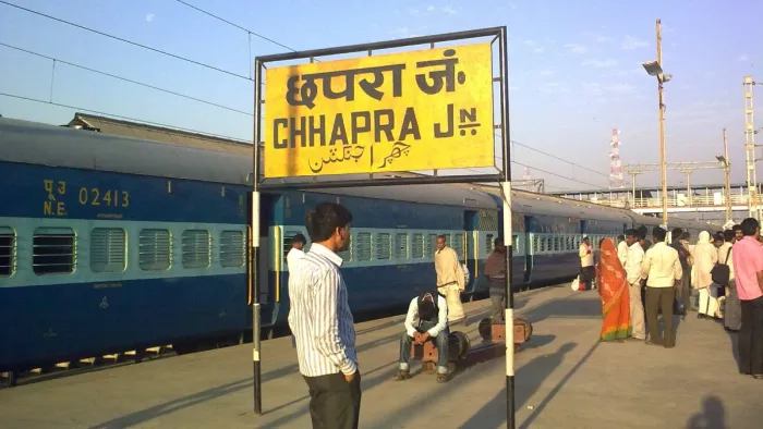 लोकमान्य तिलक टर्मिनस-छपरा के बीच चलेगी विशेष साप्ताहिक ट्रेन