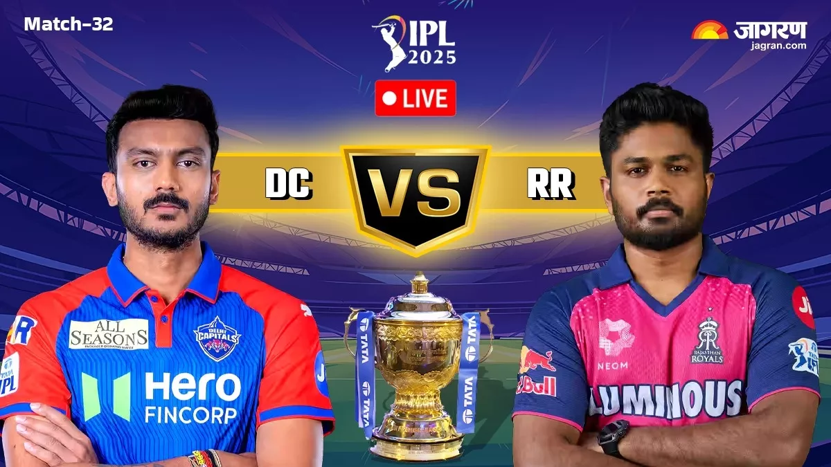 DC vs RR Highlights: सुपर ओवर में दिल्‍ली को मिली जीत, प्‍वाइंट्स टेबल में पहुंची टॉप पर