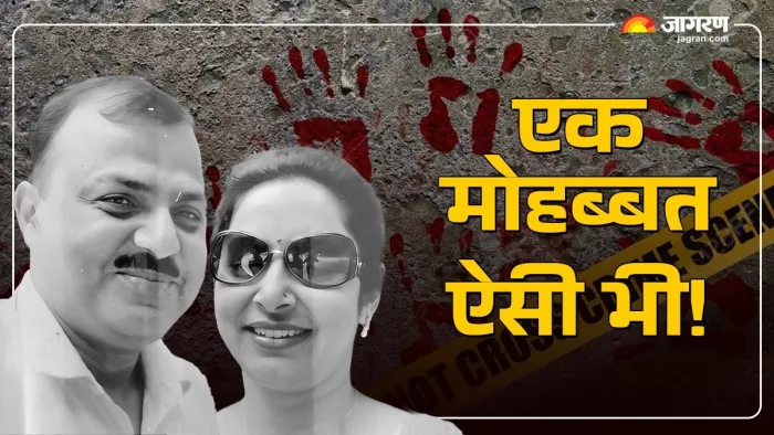 गाजियाबाद में एक युवक ने पत्नी की हत्या करके खुदकुशी कर ली। फाइल फोटो