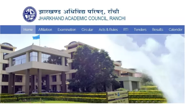 JAC 10th Result 2025: जल्द जारी हो सकता है झारखंड बोर्ड 10th रिजल्ट।