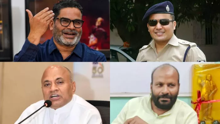 पीके और आरसीपी के बाद शिवदीप लांडे और आईपी गुप्ता की सियासत में एंट्री (फाइल फोटो)