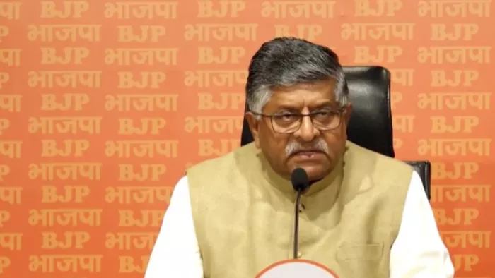 भाजपा नेता रविशंकर प्रसाद ने कांग्रेस पर साधा निशाना (फोटो सोर्स- सोशल मीडिया)