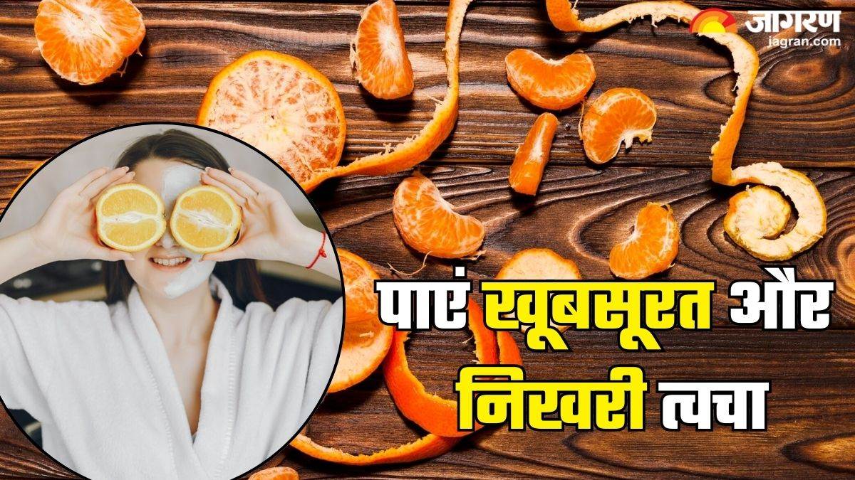 https://www.jagranimages.com/images/newimg/16042025/16_04_2025-skin_care_tips_2_23919827.jpg