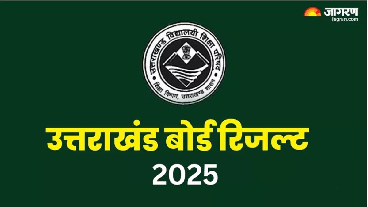 https://www.jagranimages.com/images/newimg/16042025/16_04_2025-uttarakhand_board_result_2025_23919646.jpg