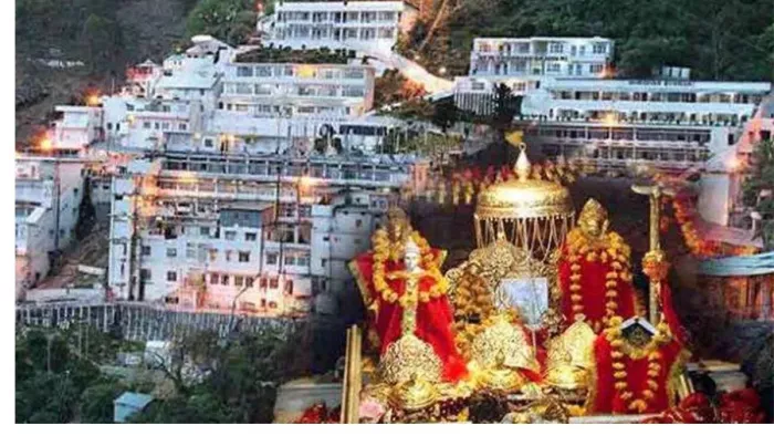 मां वैष्णो देवी की गर्भ जून आरती में भाग लेने वाले श्रद्धालुओं को अब देना होगा अधिक शुल्क (File Photo)