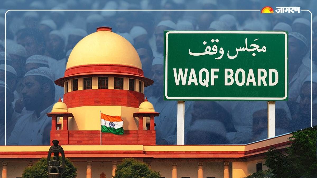 https://www.jagranimages.com/images/newimg/16042025/16_04_2025-waqf_law_4_23919465_83222588.jpg