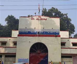 देवरिया जिला कारागार में व्&zwj;यवस्&zwj;था हुई अत्&zwj;याधुनिक। प्रतीकात्&zwj;मक तस्&zwj;वीर
