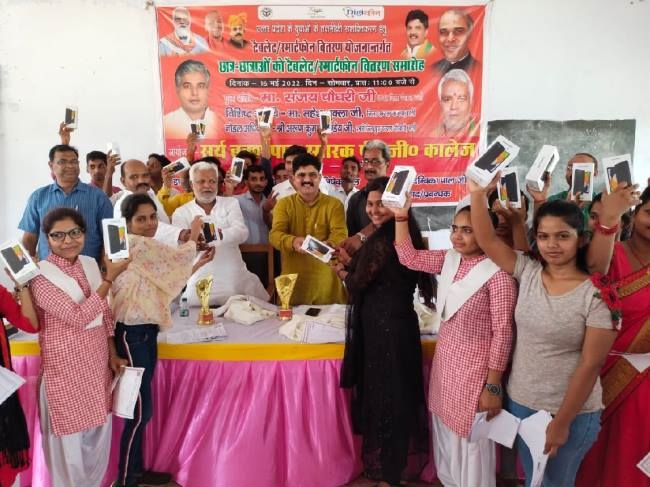 https://www.jagranimages.com/images/newimg/16052022/16_05_2022-16bas_12_16052022_205-c-2_22718759_232233.jpg