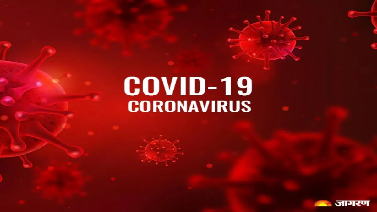 Coronavirus Updates: देश में बीते 24 घंटे में कोरोना संक्रमण के 2202 नए मामले, 27 लोगों की मौत