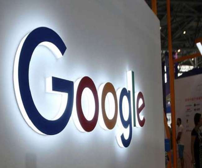 Photo Credit - Google Play Store File Photo