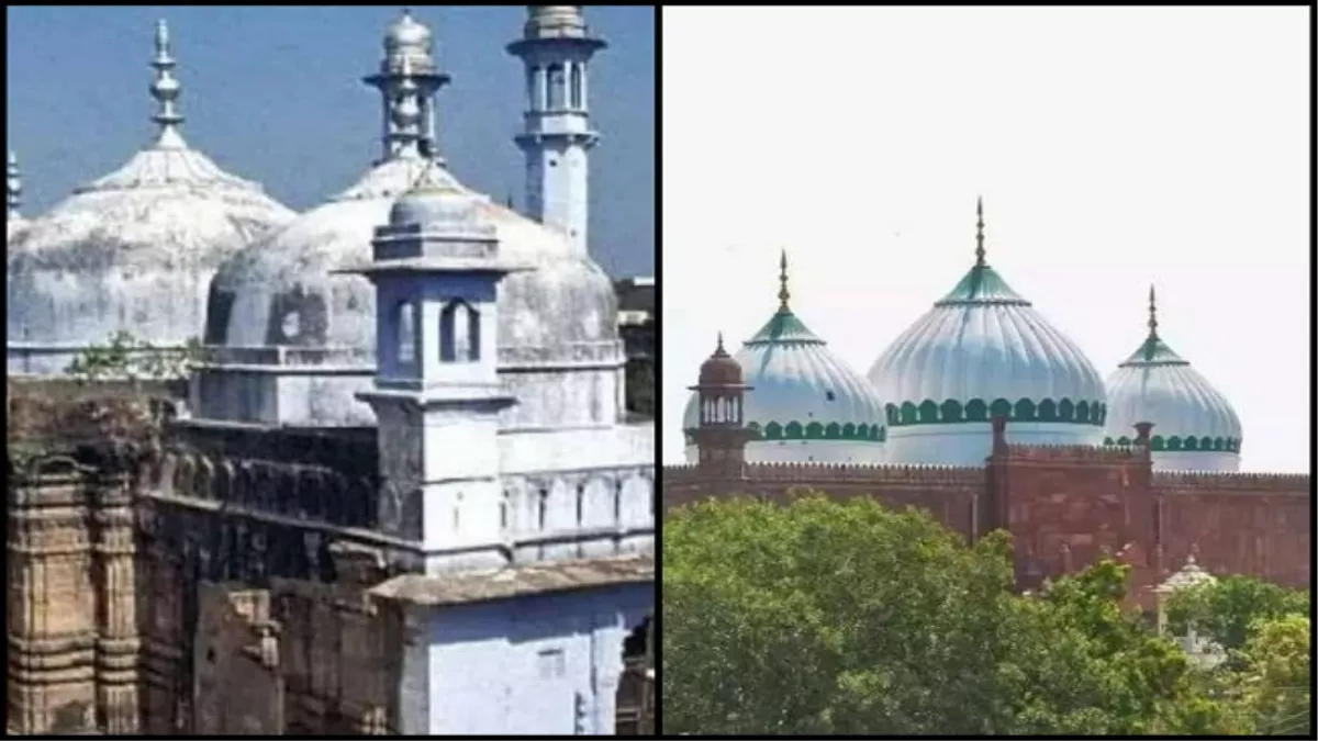 Delhi News: मुस्लिम बुद्धिजीवी बोले- मुगलों ने तोड़े थे मंदिर, मुस्लिम भाई बड़ा दिल दिखाकर हिंदू भाइयों को सौंप दें ज्ञानवापी और कृष्ण जन्मभूमि