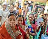Jharkhand Panchayat Chunav 2022: हजारीबाग में आज हुआ पुनर्मतदान।