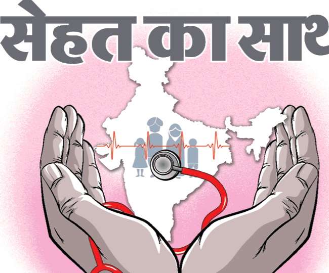 किसी बीमार की तुलना में स्वस्थ इंसान अपने जीवन में औसतन इतनी ज्यादा संपत्ति अर्जित करता है।