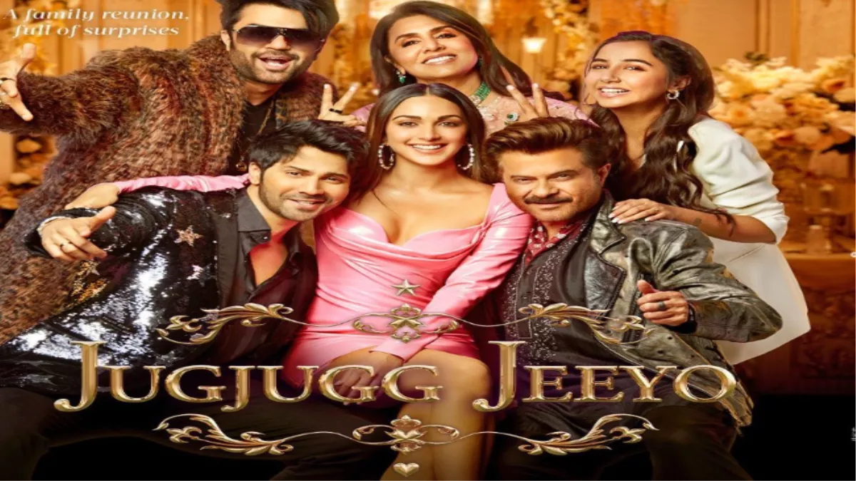 Jugjugg Jeeyo: कियारा आडवाणी, वरूण धवन और नीतू कपूर समेत फिल्म की स्टार कास्ट ने अपने किरदारों से उठाया  पर्दा, जानें इस पिक्चर परफेक्ट फैमिली की पूरी कहानी