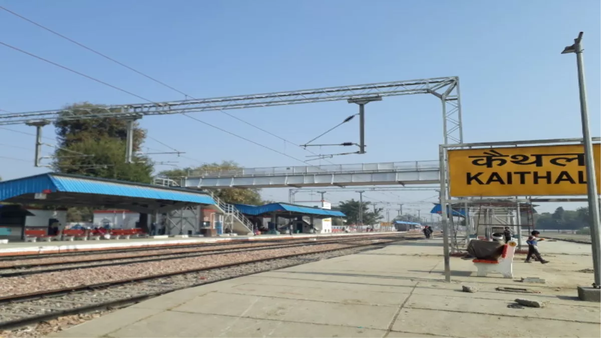 कैथल में बनेगा हरियाणा का तीसरा एलिवेटेड ट्रैक, रेलवे टीम करेगी निरीक्षण