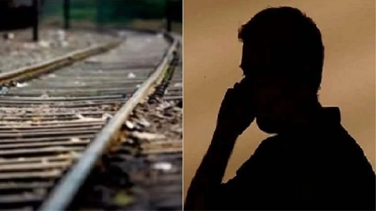 Kanpur News: ट्रैक पर खड़ा था युवक और ट्रेन दे रही थी हार्न, दस किमी दूर बैठे दैनिक जागरण के संवाददाता ने बचाई उसकी जान