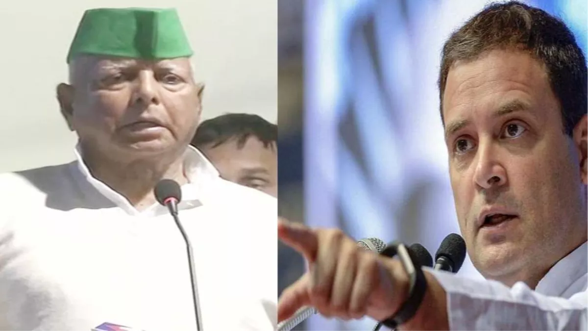 Bihar Congress: लालू को पीछे छोड़ आगे बढ़ेगी कांग्रेस, चिंतन शिविर में राहुल गांधी के सामने निकला नया फार्मूला